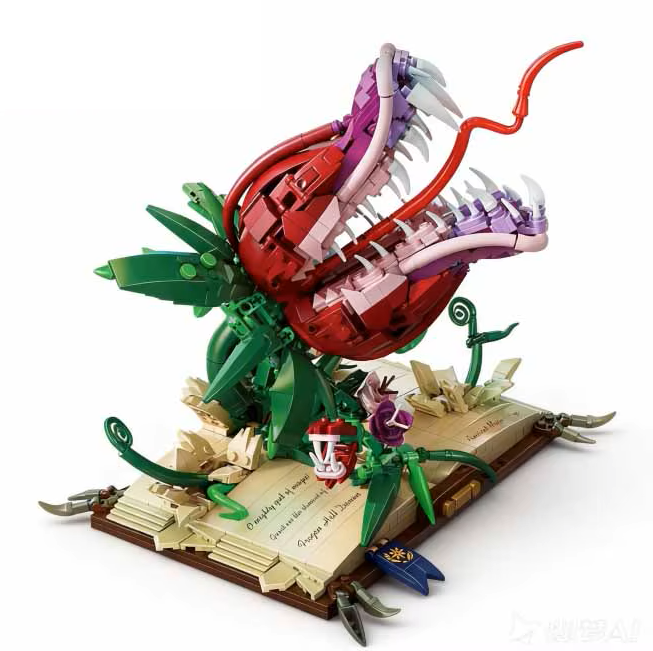 Carnivorous Plant on a Magic Book Building Set
